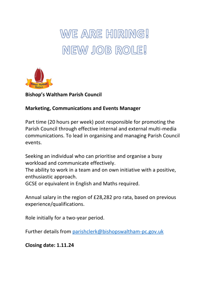 We are hiring!