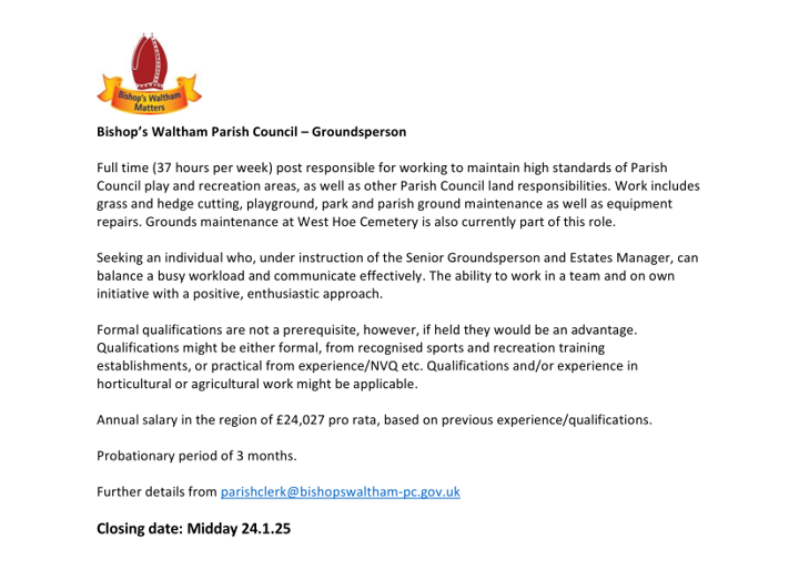 We are hiring!